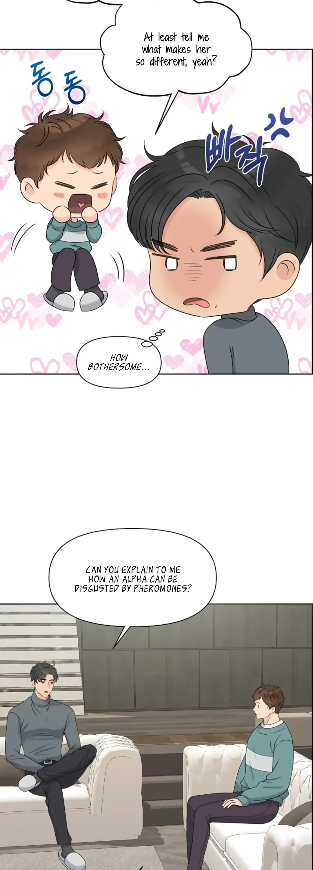 Which Alpha Do You Want to Play With? Chapter 20 page 5 - 