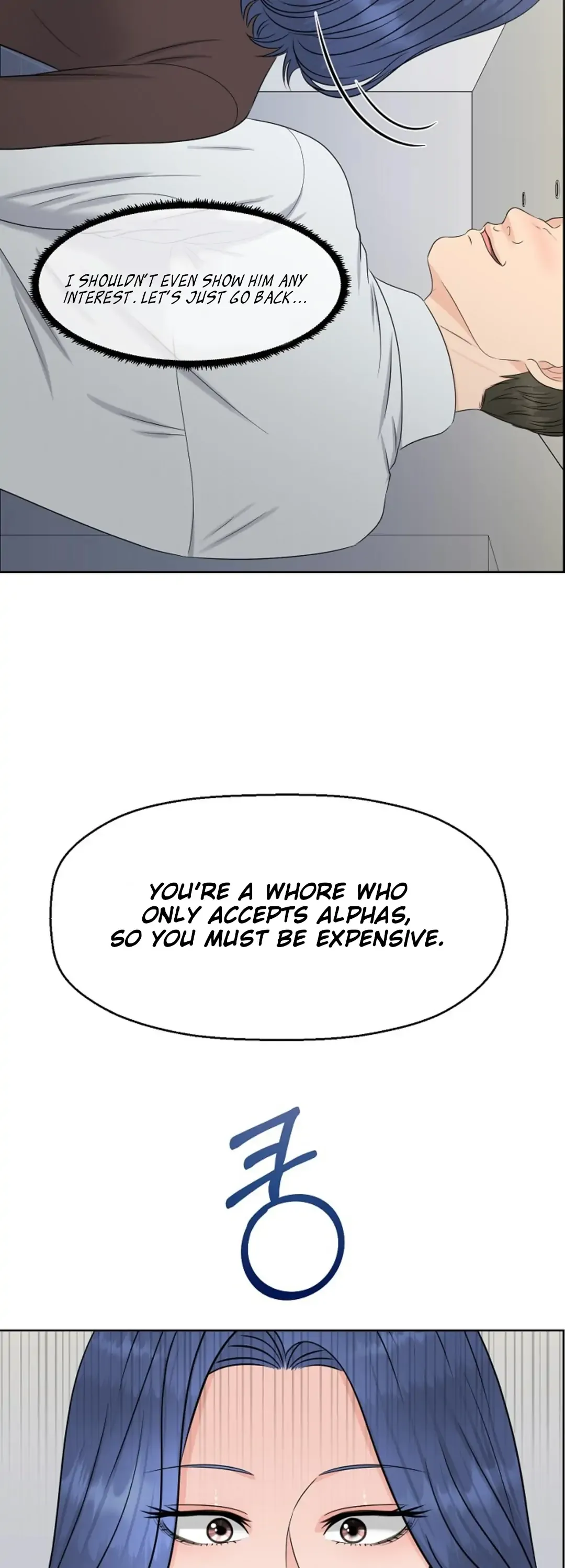 Which Alpha Do You Want to Play With? Chapter 20 page 42 - 