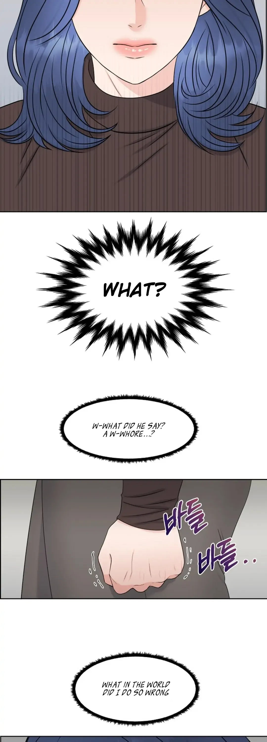 Which Alpha Do You Want to Play With? Chapter 20 page 43 - 