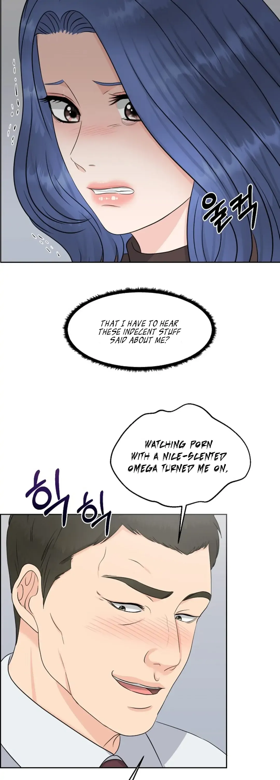 Which Alpha Do You Want to Play With? Chapter 20 page 44 - 