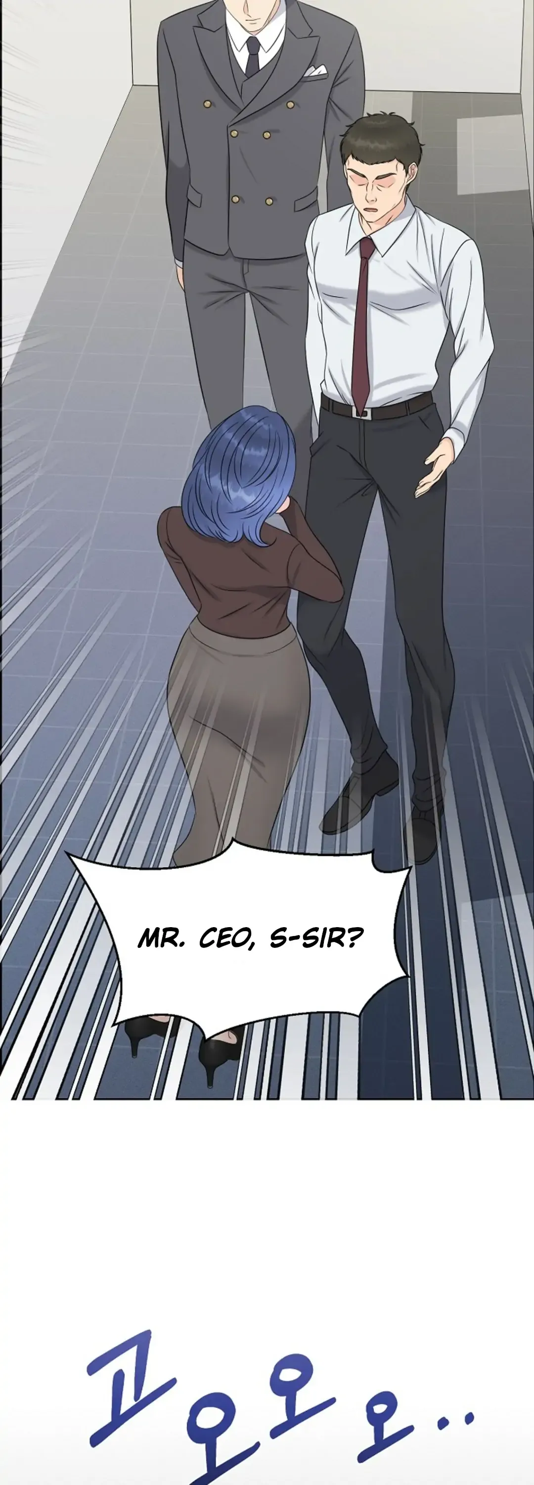 Which Alpha Do You Want to Play With? Chapter 20 page 47 - 