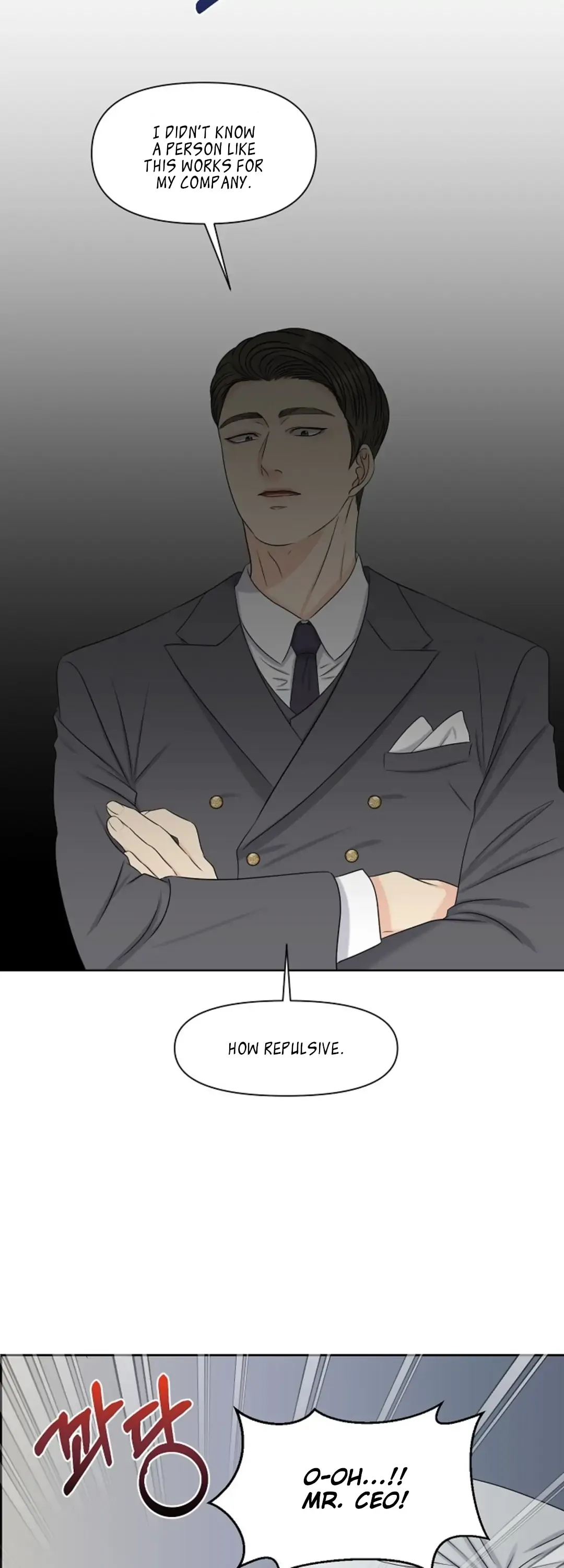 Which Alpha Do You Want to Play With? Chapter 20 page 48 - 