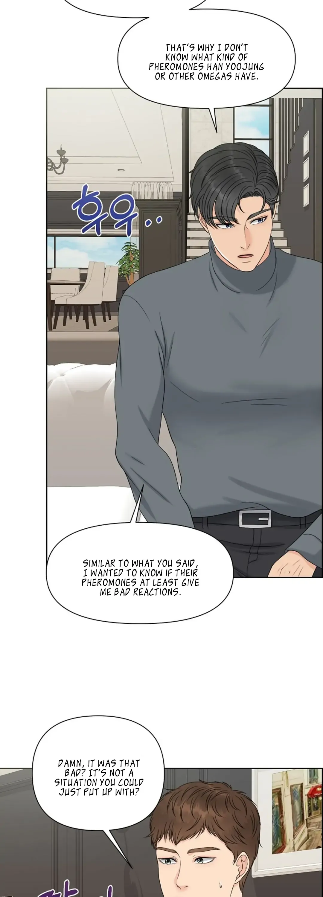 Which Alpha Do You Want to Play With? Chapter 20 page 7 - 
