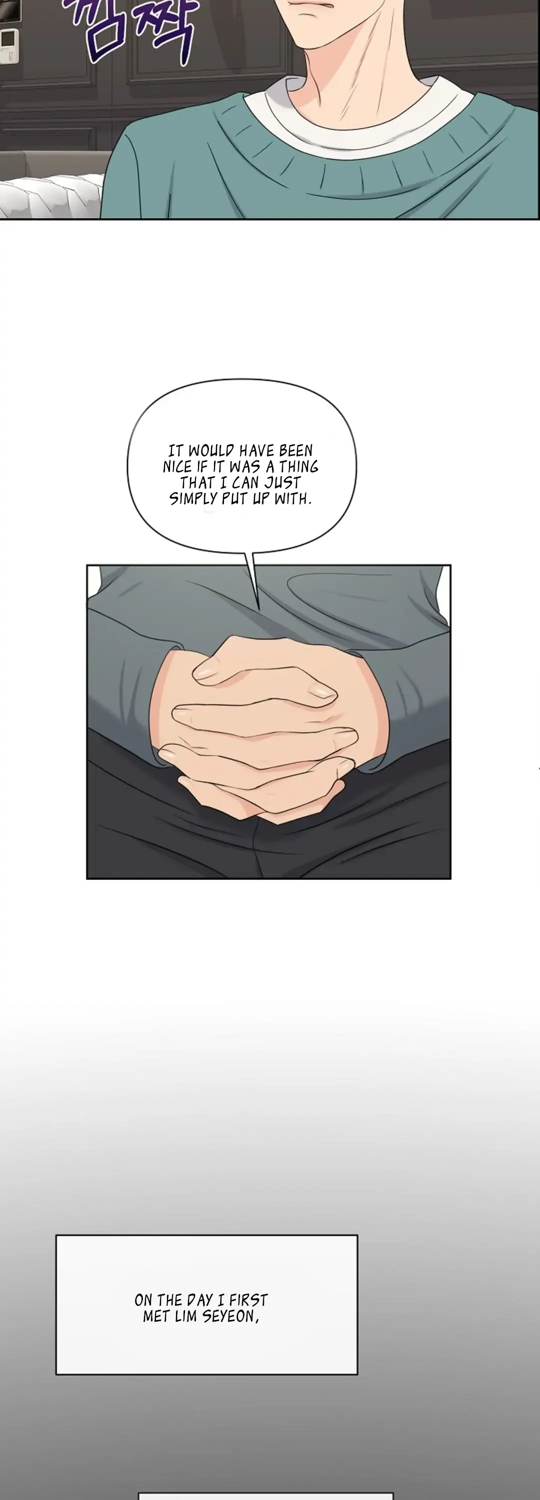 Which Alpha Do You Want to Play With? Chapter 20 page 8 - 