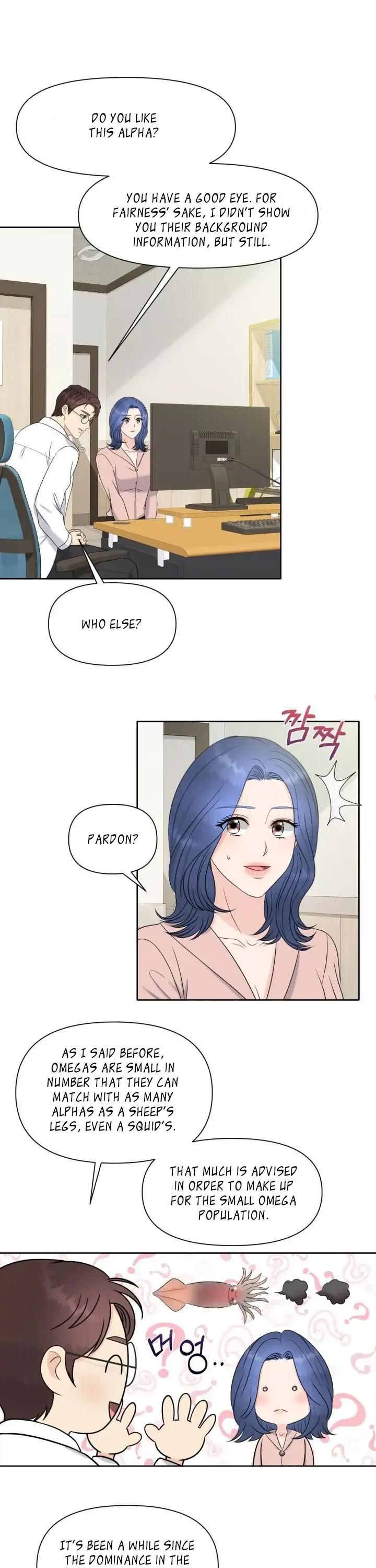 Which Alpha Do You Want to Play With? Chapter 3 page 1 - 