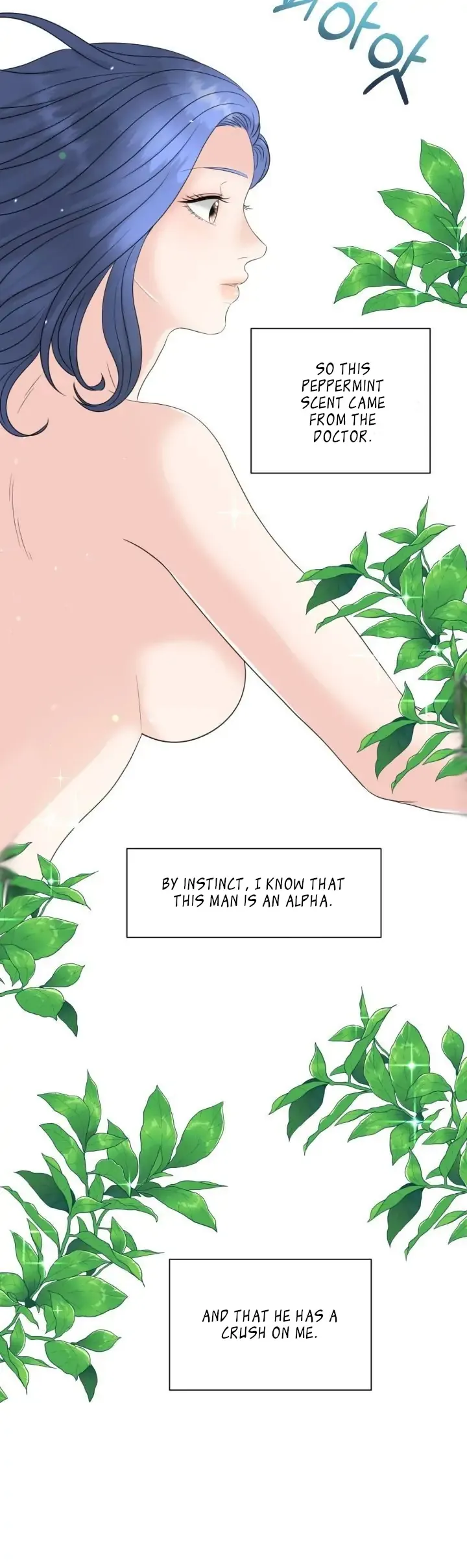 Which Alpha Do You Want to Play With? Chapter 3 page 17 - 