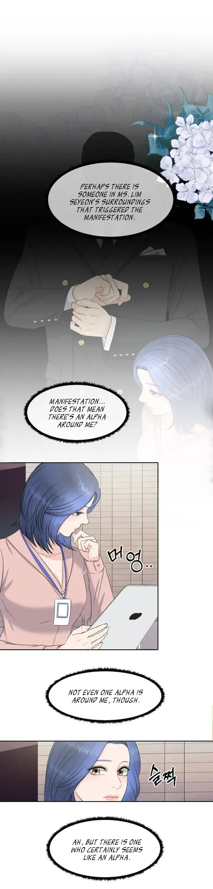 Which Alpha Do You Want to Play With? Chapter 3 page 20 - 
