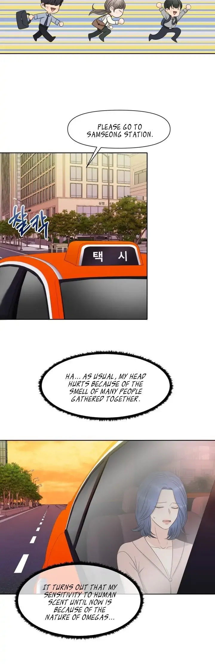 Which Alpha Do You Want to Play With? Chapter 3 page 25 - 