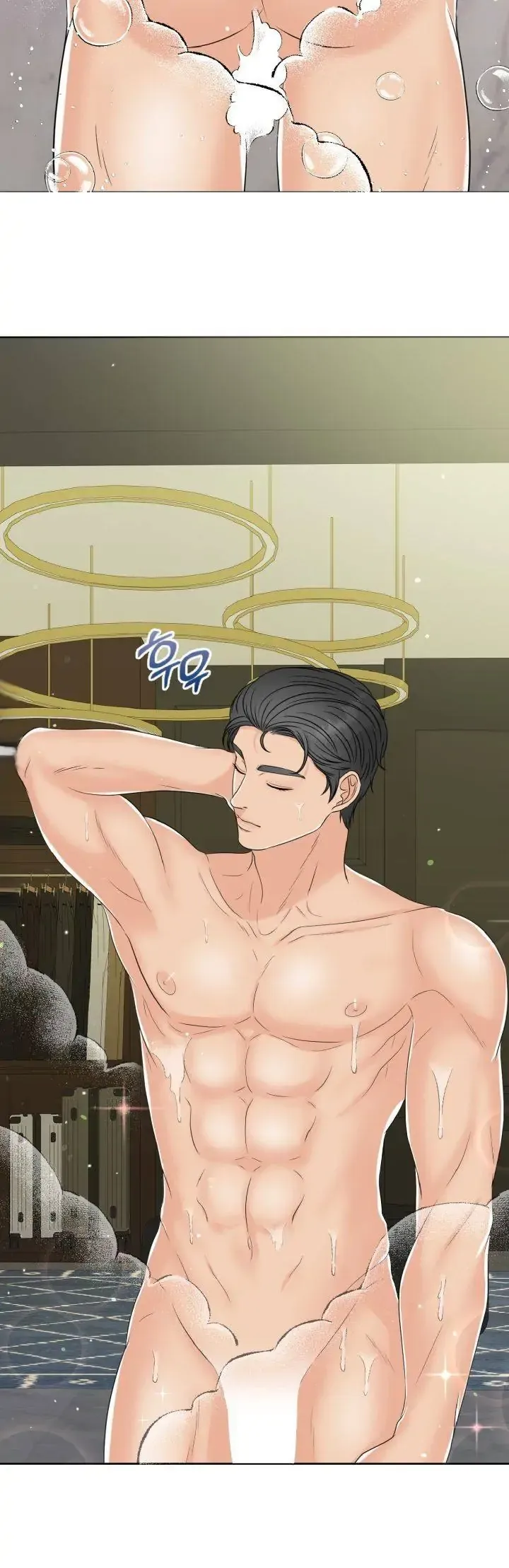 Which Alpha Do You Want to Play With? Chapter 3 page 28 - 