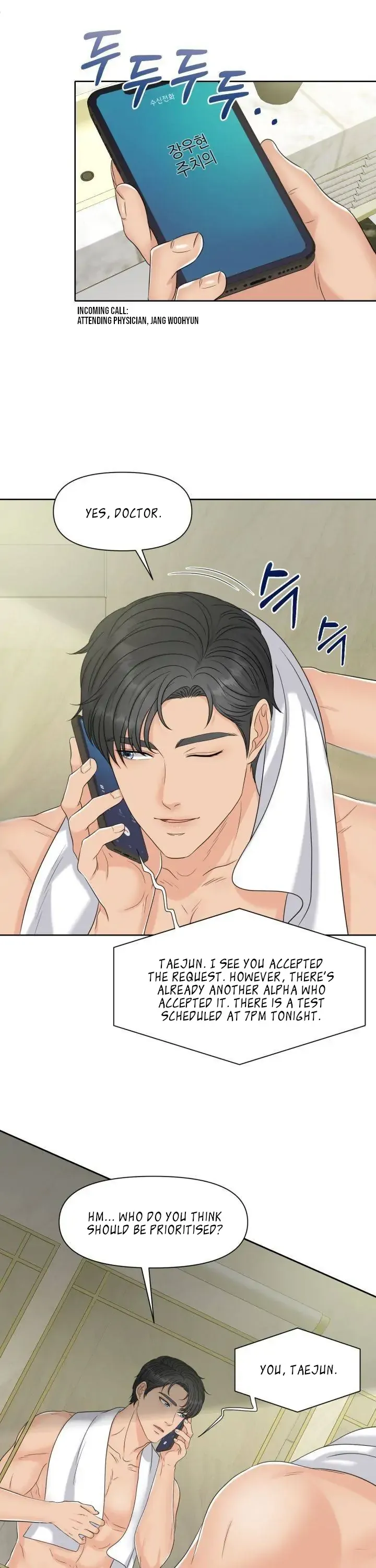 Which Alpha Do You Want to Play With? Chapter 3 page 30 - 
