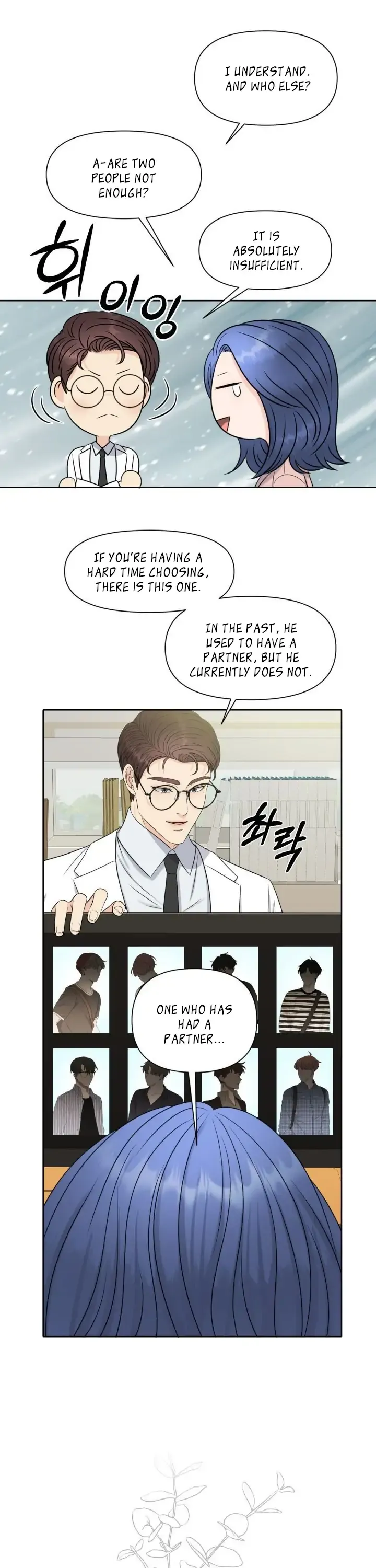 Which Alpha Do You Want to Play With? Chapter 3 page 8 - 