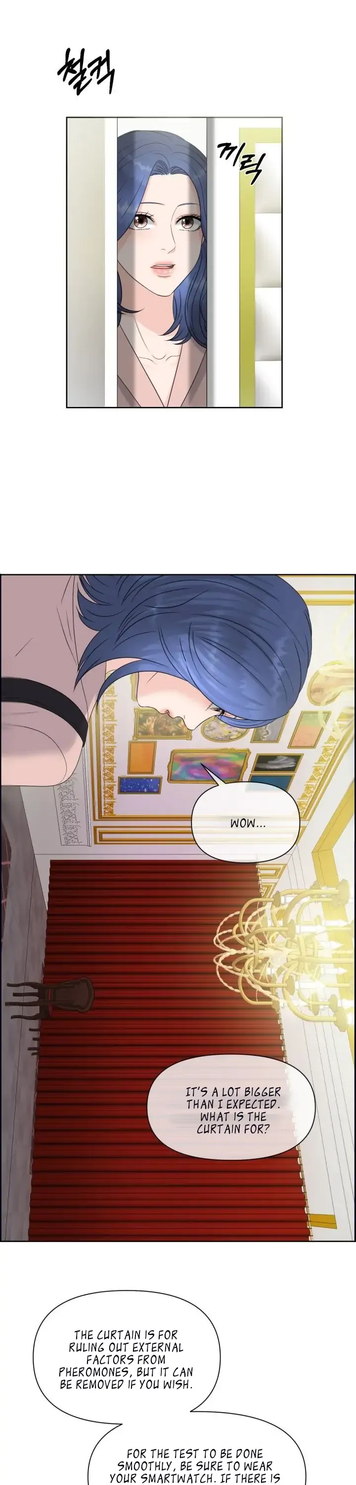 Which Alpha Do You Want to Play With? Chapter 4 page 16 - 