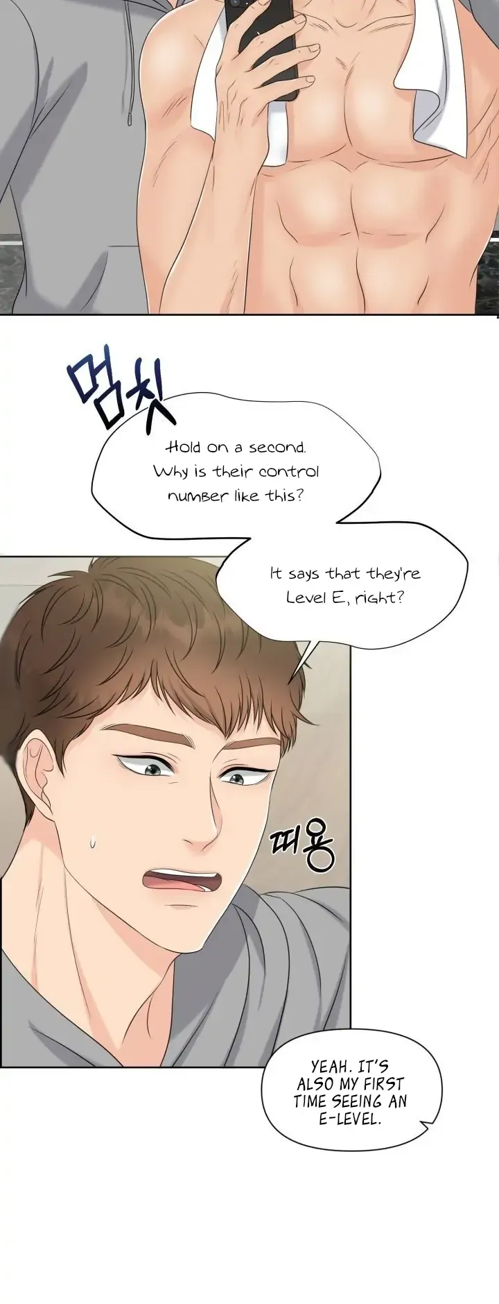 Which Alpha Do You Want to Play With? Chapter 4 page 3 - 