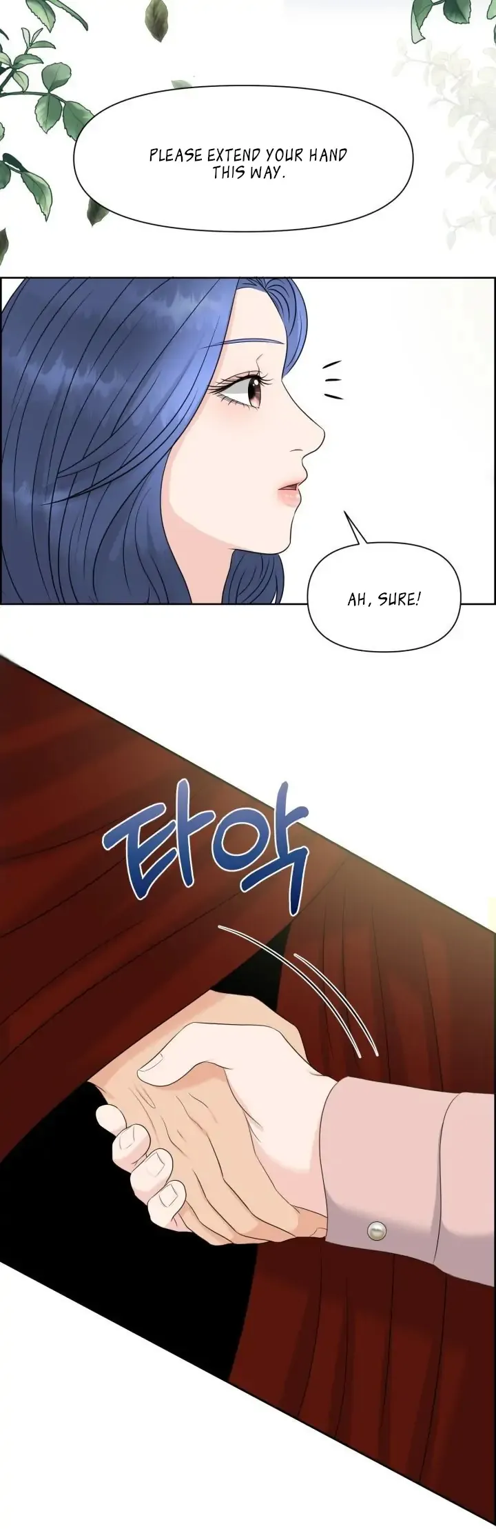 Which Alpha Do You Want to Play With? Chapter 4 page 23 - 