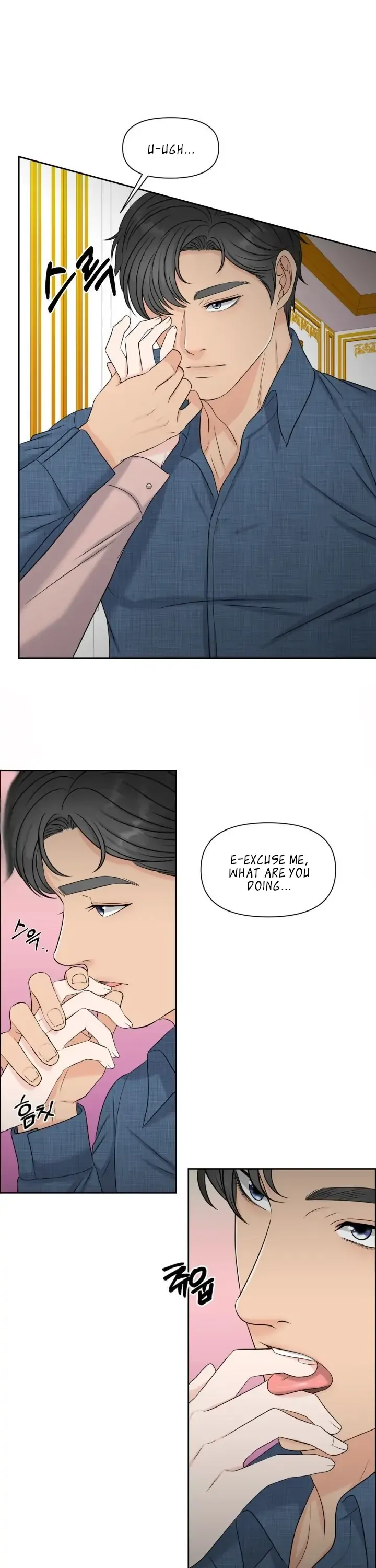 Which Alpha Do You Want to Play With? Chapter 4 page 26 - 