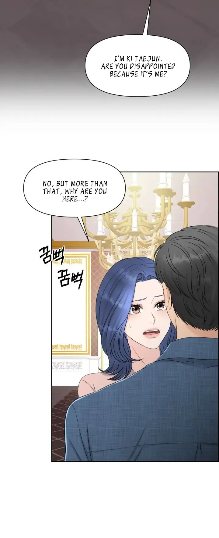 Which Alpha Do You Want to Play With? Chapter 4 page 29 - 