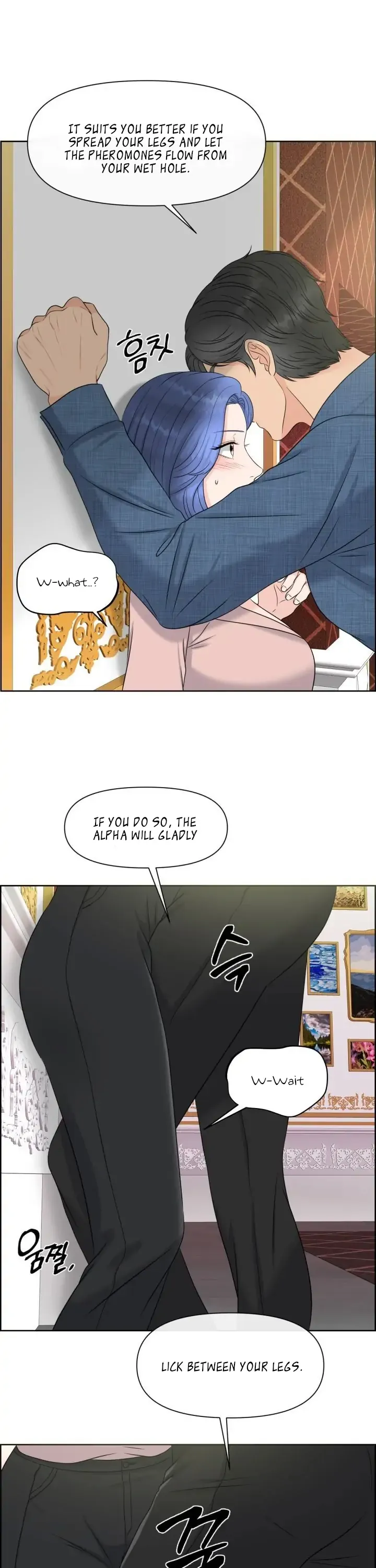 Which Alpha Do You Want to Play With? Chapter 4 page 32 - 