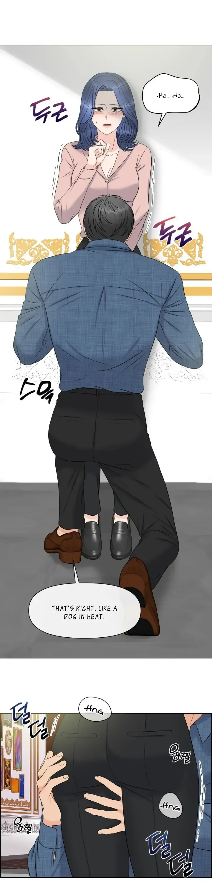 Which Alpha Do You Want to Play With? Chapter 4 page 34 - 