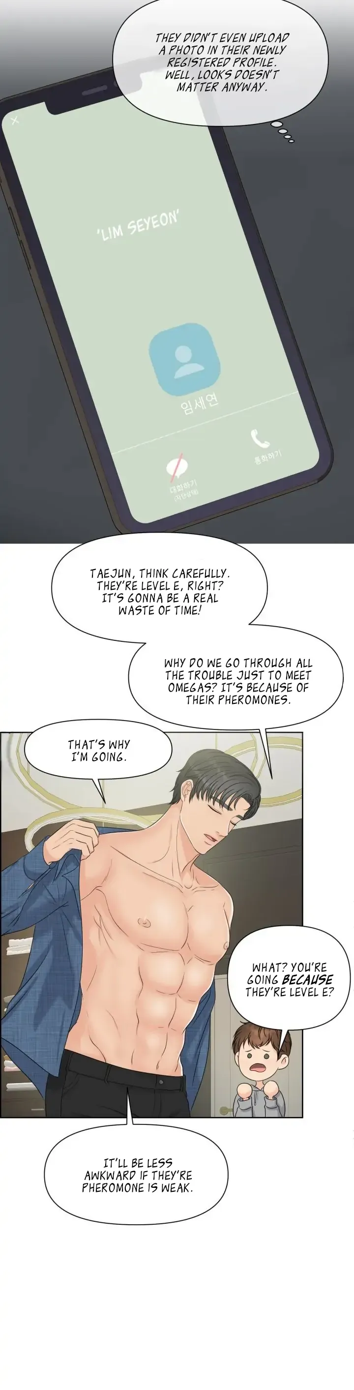 Which Alpha Do You Want to Play With? Chapter 4 page 5 - 