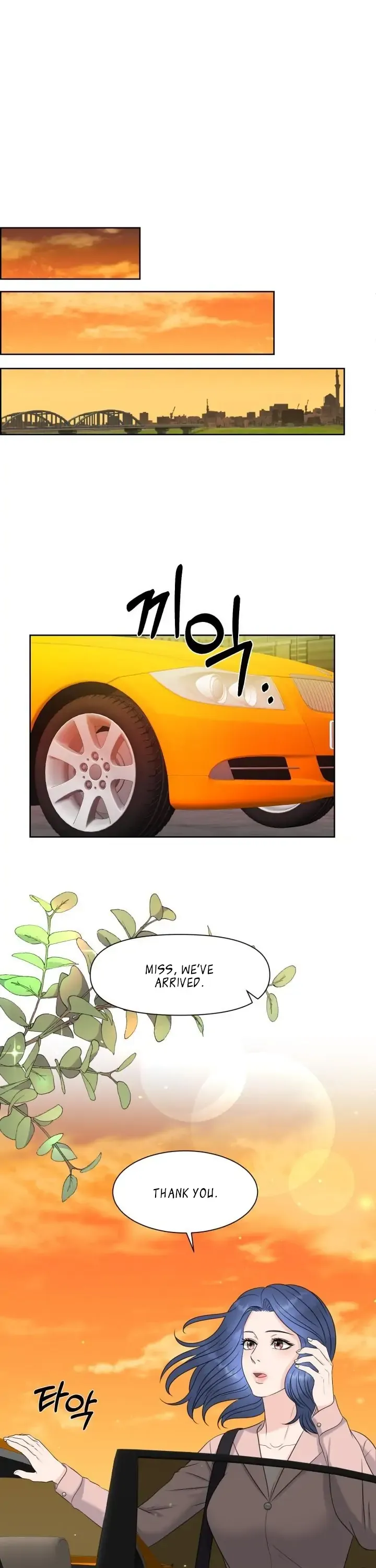 Which Alpha Do You Want to Play With? Chapter 4 page 8 - 