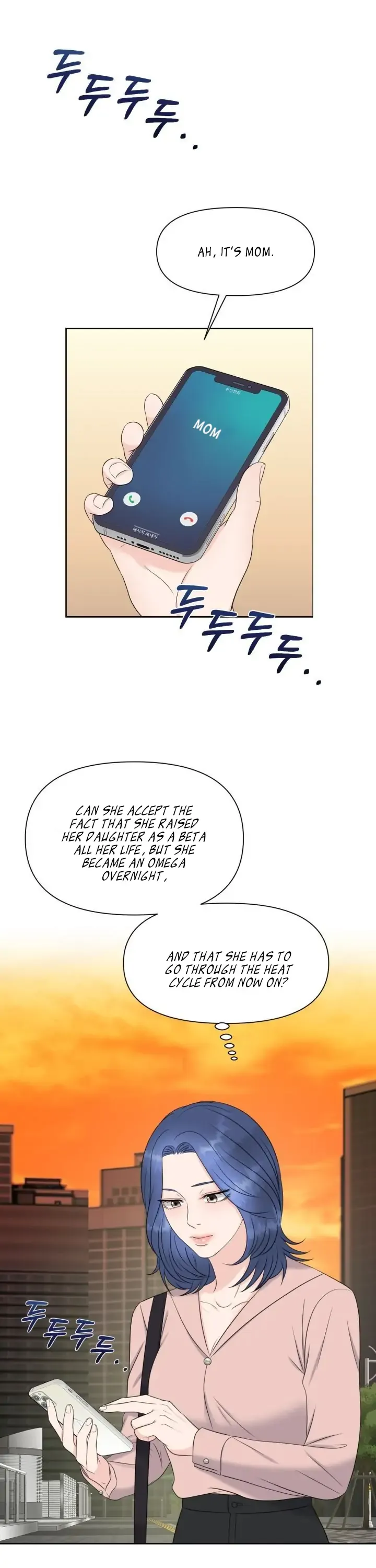 Which Alpha Do You Want to Play With? Chapter 4 page 10 - 