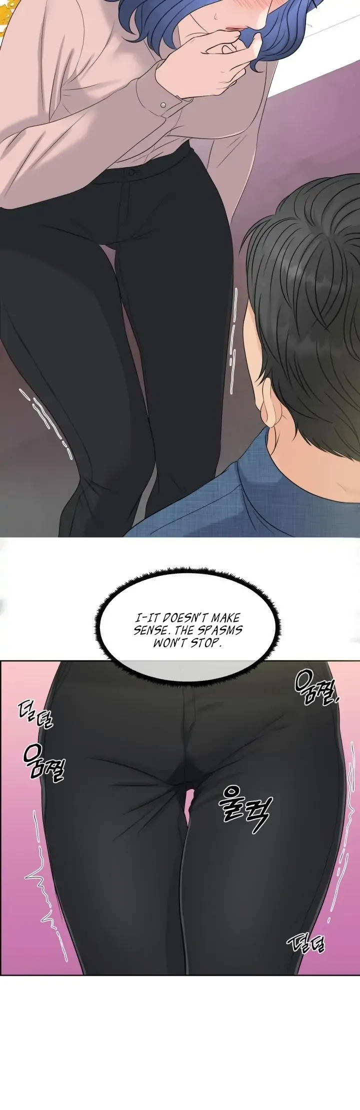 Which Alpha Do You Want to Play With? Chapter 5 page 23 - 
