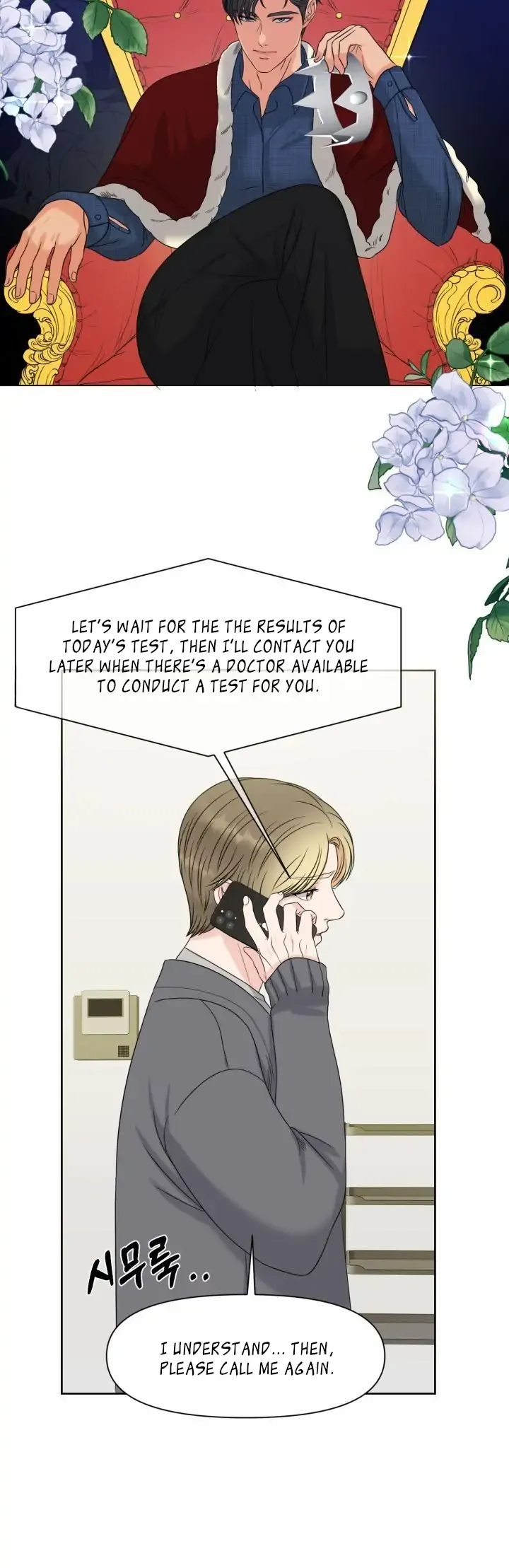 Which Alpha Do You Want to Play With? Chapter 5 page 4 - 