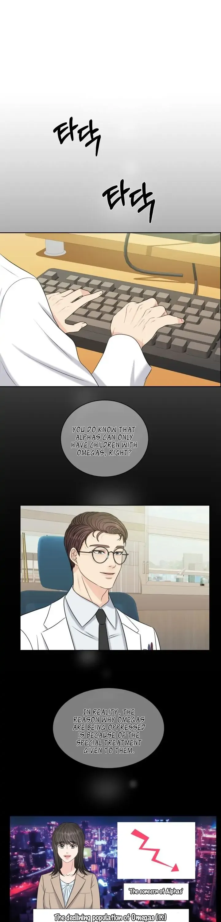 Which Alpha Do You Want to Play With? Chapter 5 page 31 - 