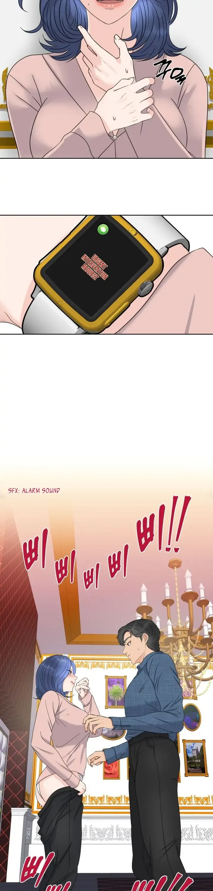Which Alpha Do You Want to Play With? Chapter 5 page 35 - 