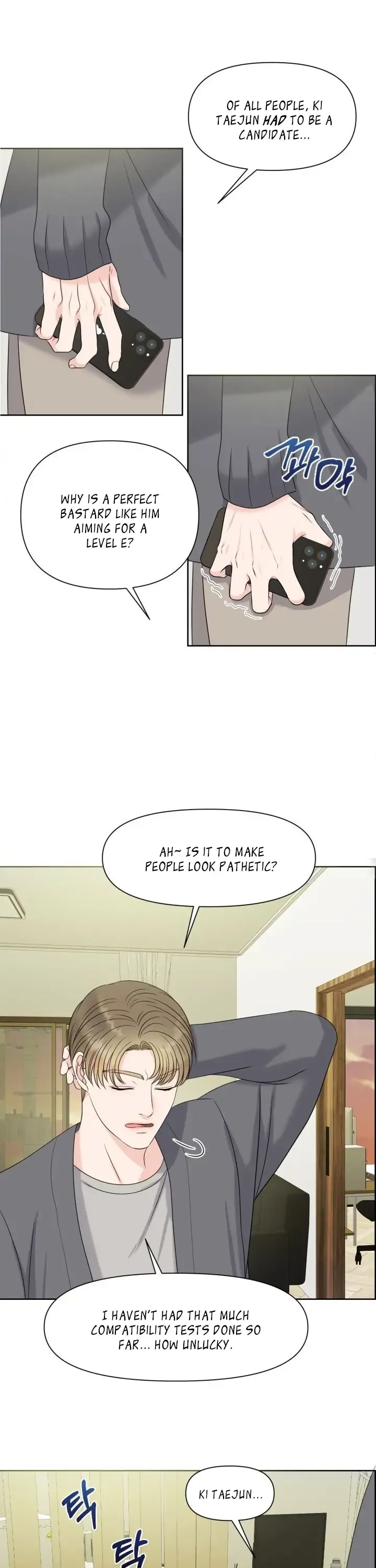 Which Alpha Do You Want to Play With? Chapter 5 page 5 - 