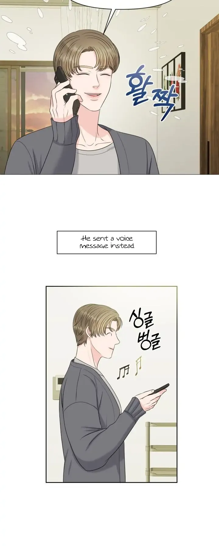 Which Alpha Do You Want to Play With? Chapter 5 page 8 - 