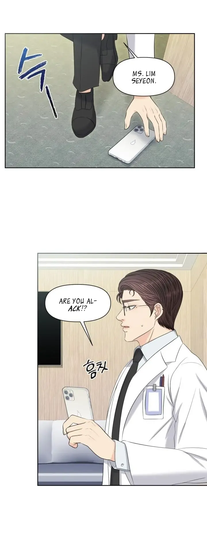 Which Alpha Do You Want to Play With? Chapter 6 page 11 - 