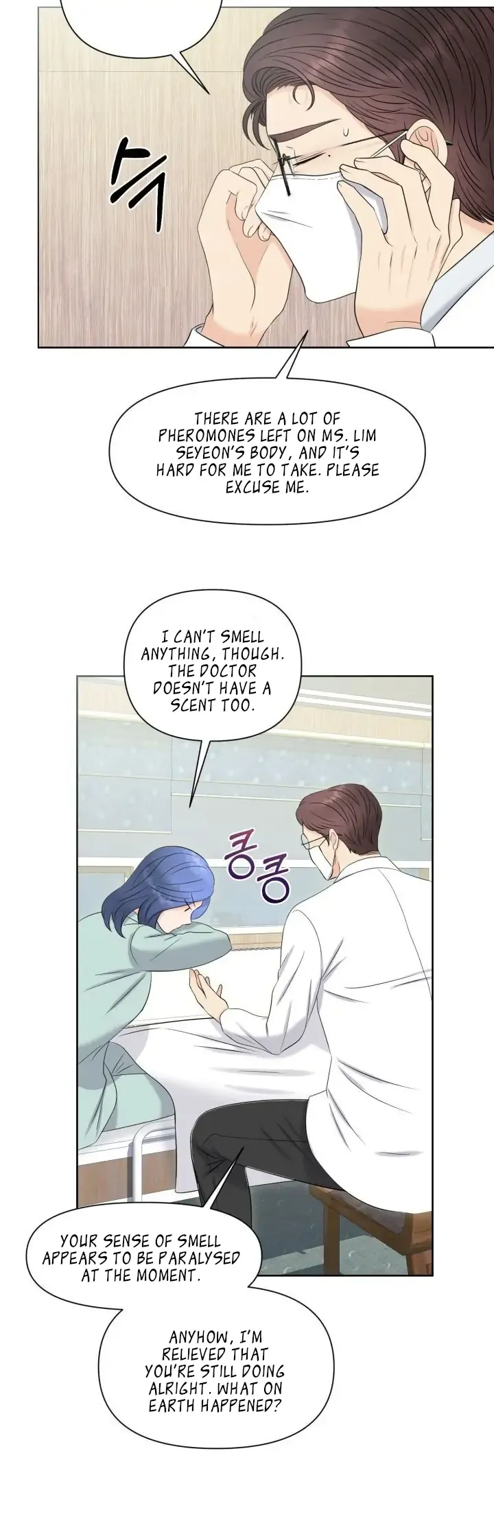 Which Alpha Do You Want to Play With? Chapter 6 page 13 - 