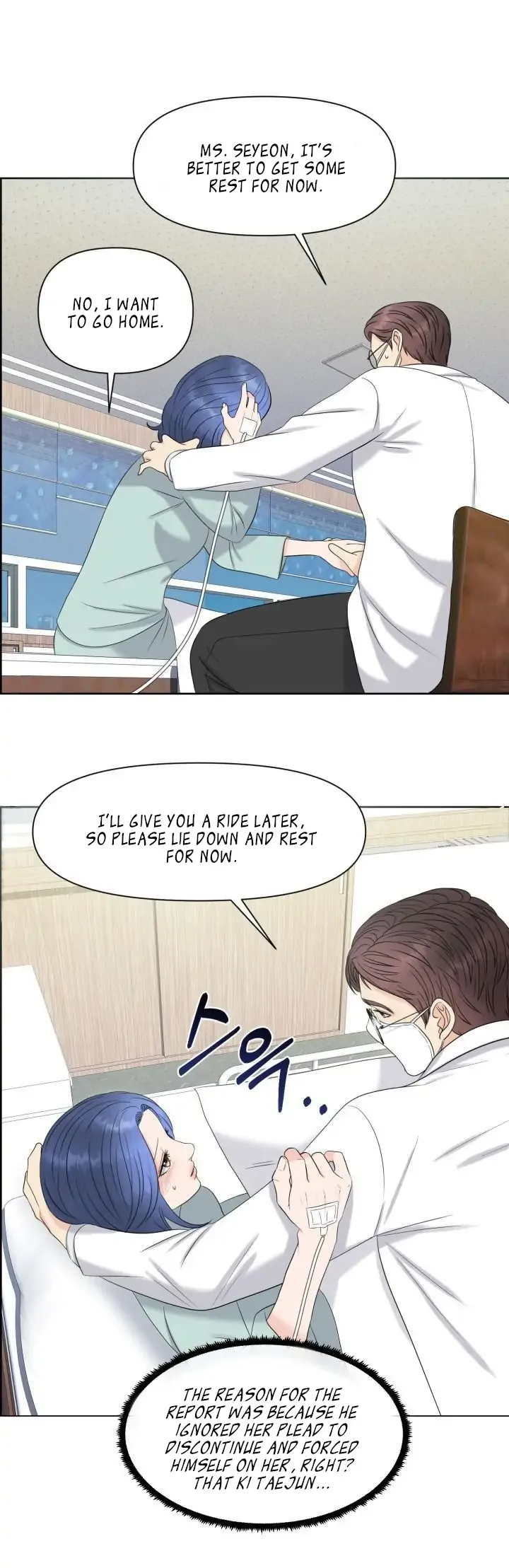 Which Alpha Do You Want to Play With? Chapter 6 page 15 - 
