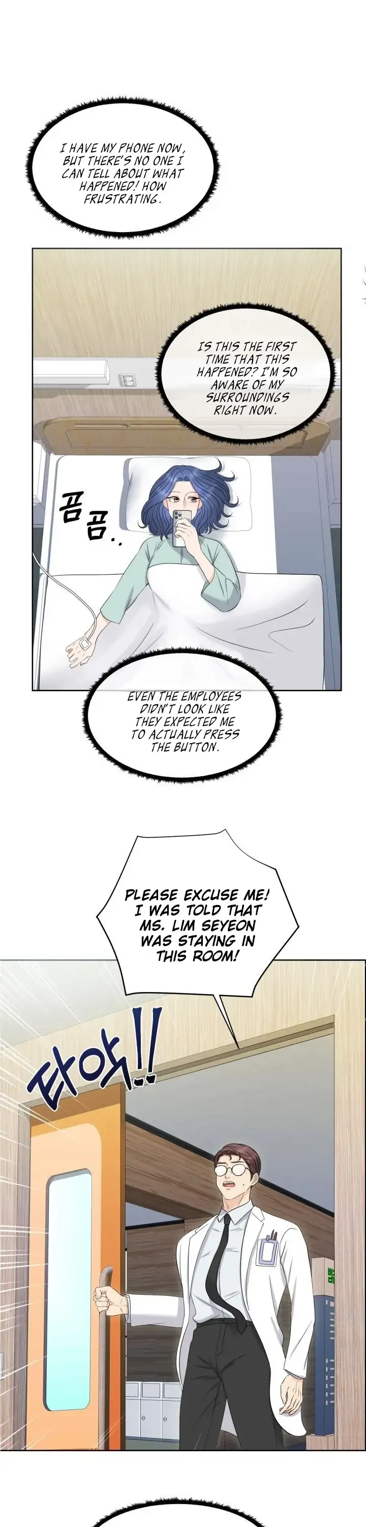Which Alpha Do You Want to Play With? Chapter 6 page 8 - 