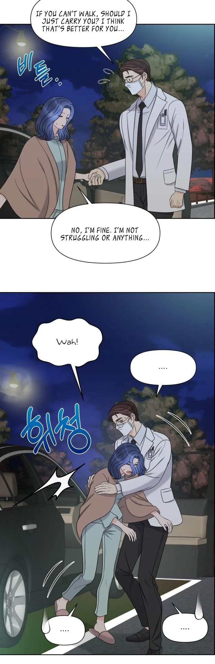 Which Alpha Do You Want to Play With? Chapter 7 page 19 - 