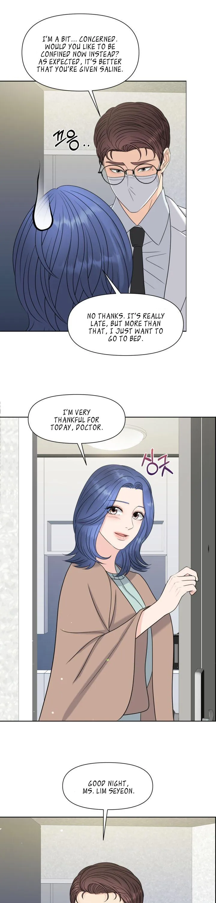Which Alpha Do You Want to Play With? Chapter 7 page 22 - 