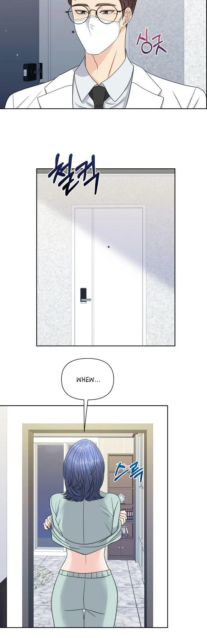 Which Alpha Do You Want to Play With? Chapter 7 page 23 - 