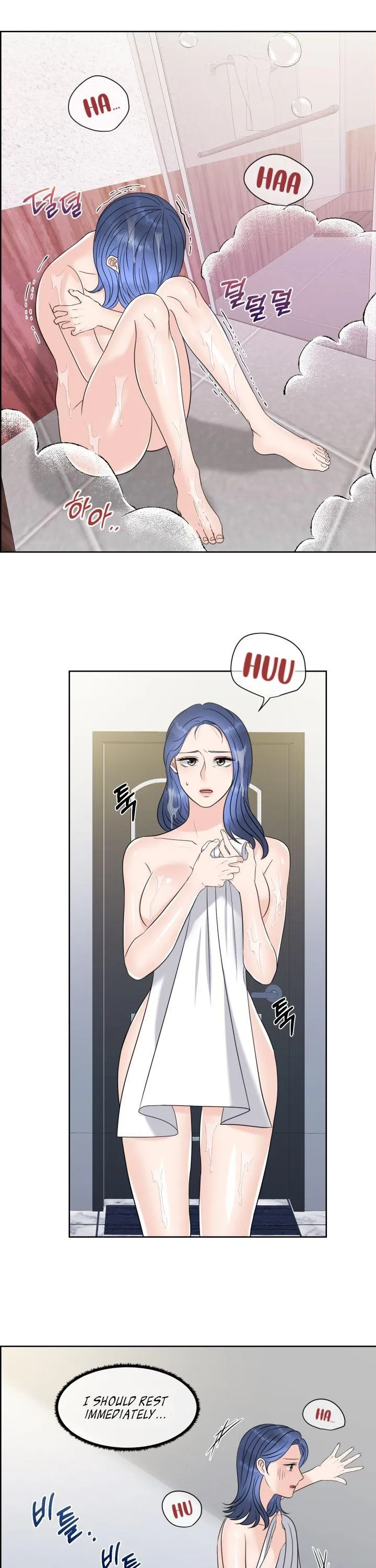 Which Alpha Do You Want to Play With? Chapter 7 page 26 - 