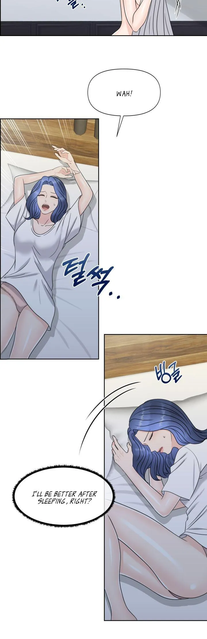 Which Alpha Do You Want to Play With? Chapter 7 page 27 - 