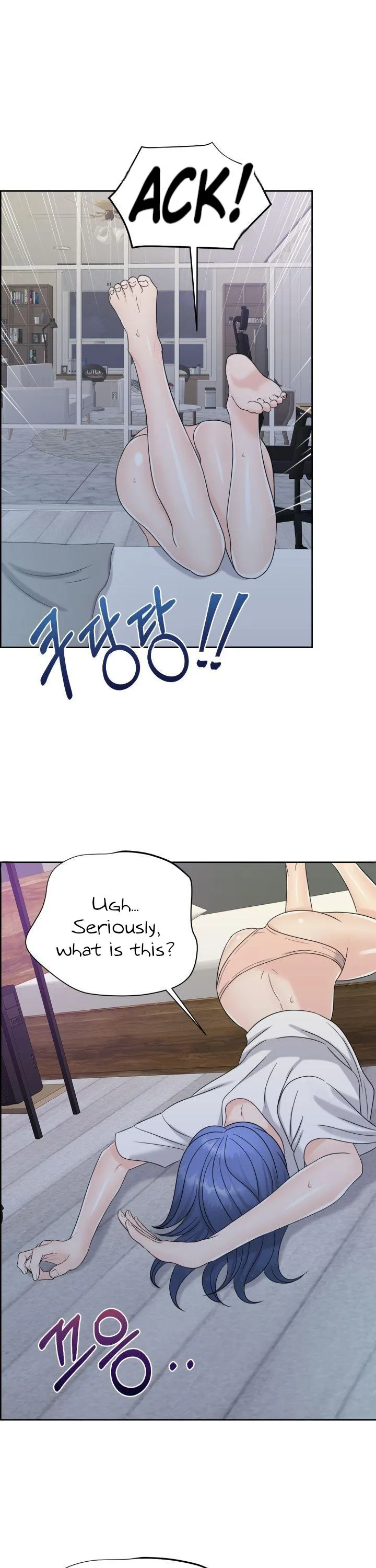 Which Alpha Do You Want to Play With? Chapter 7 page 30 - 