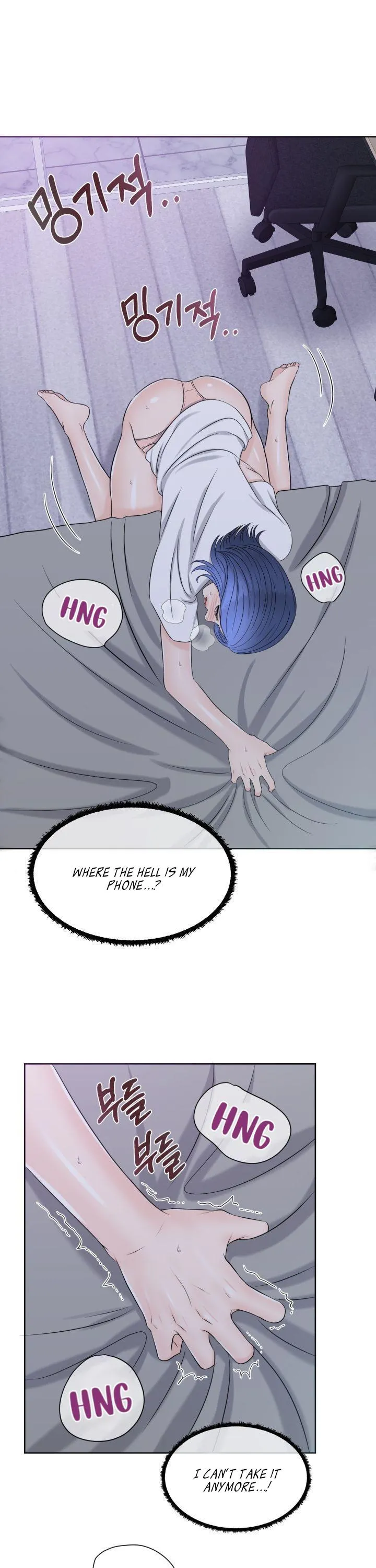 Which Alpha Do You Want to Play With? Chapter 7 page 32 - 