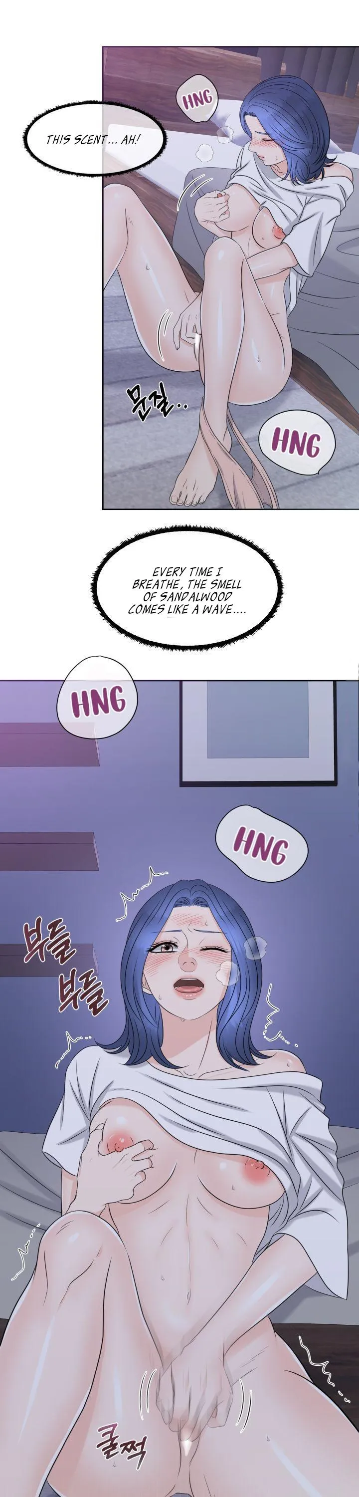 Which Alpha Do You Want to Play With? Chapter 7 page 34 - 