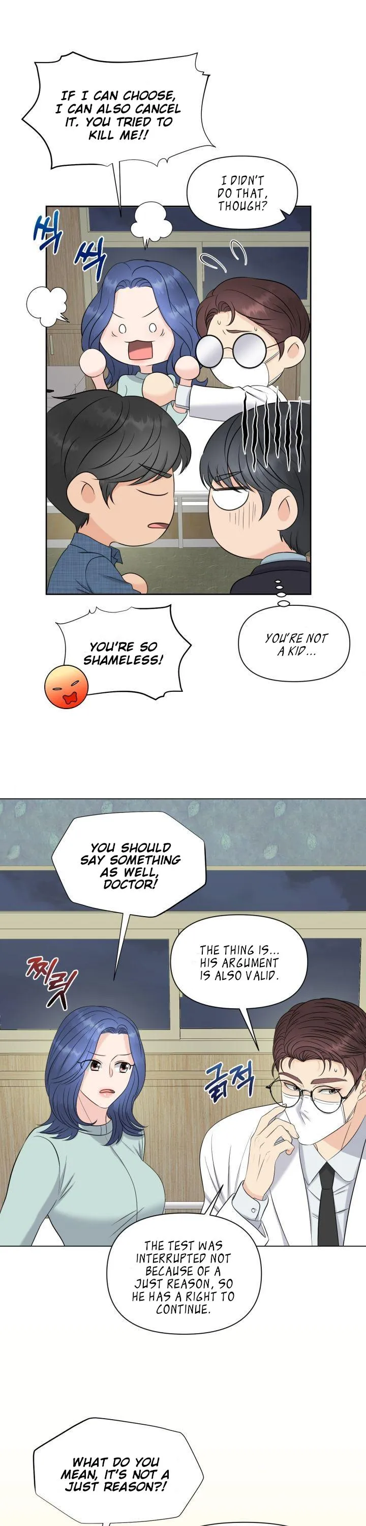 Which Alpha Do You Want to Play With? Chapter 7 page 8 - 