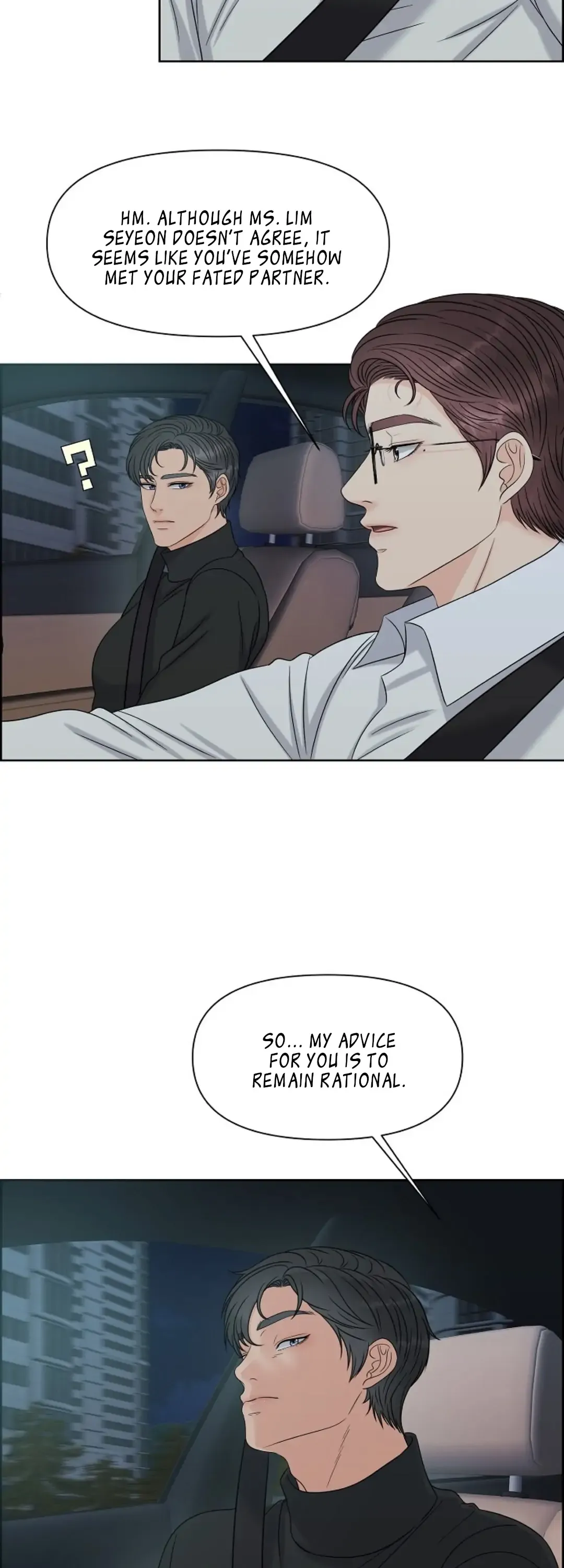 Which Alpha Do You Want to Play With? Chapter 8 page 14 - 
