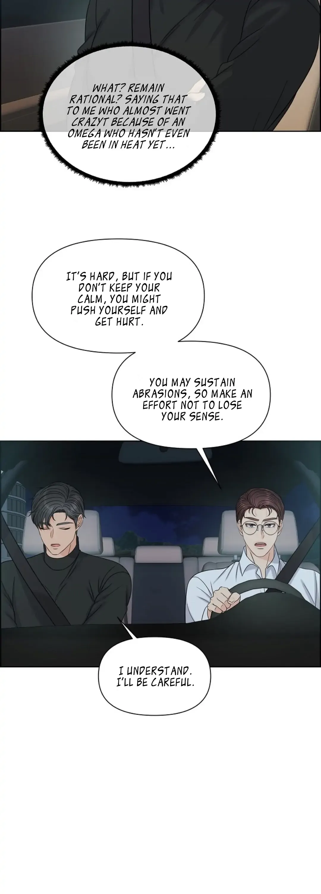Which Alpha Do You Want to Play With? Chapter 8 page 15 - 