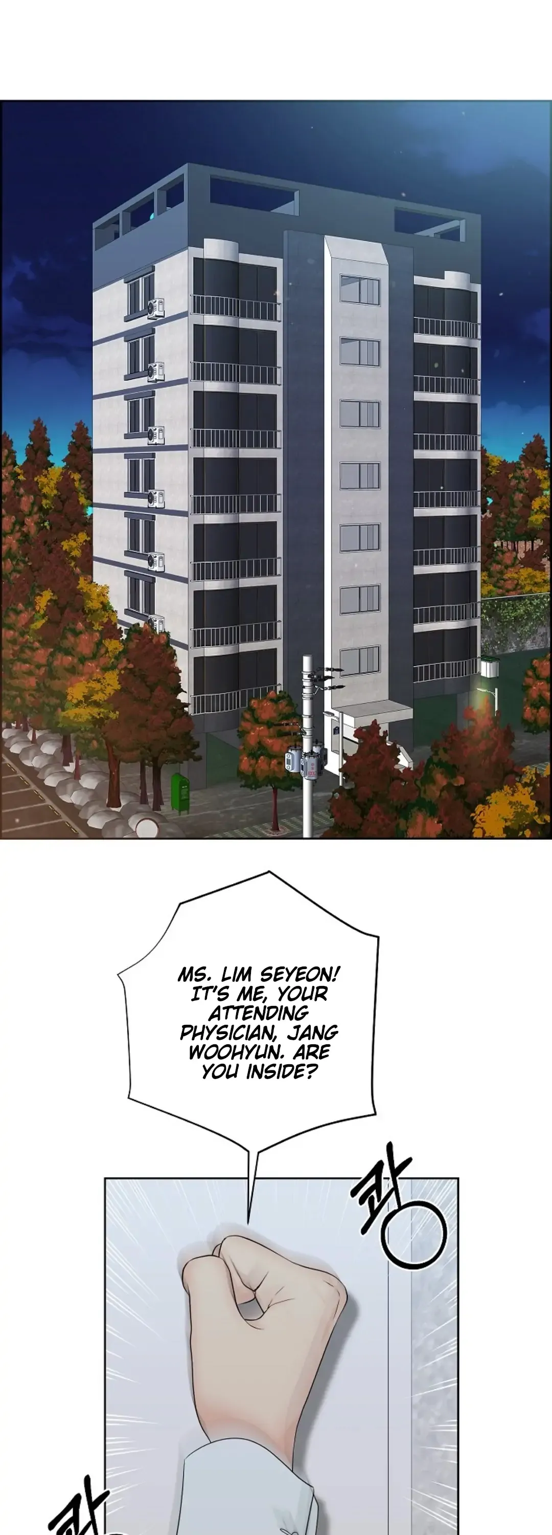 Which Alpha Do You Want to Play With? Chapter 8 page 16 - 