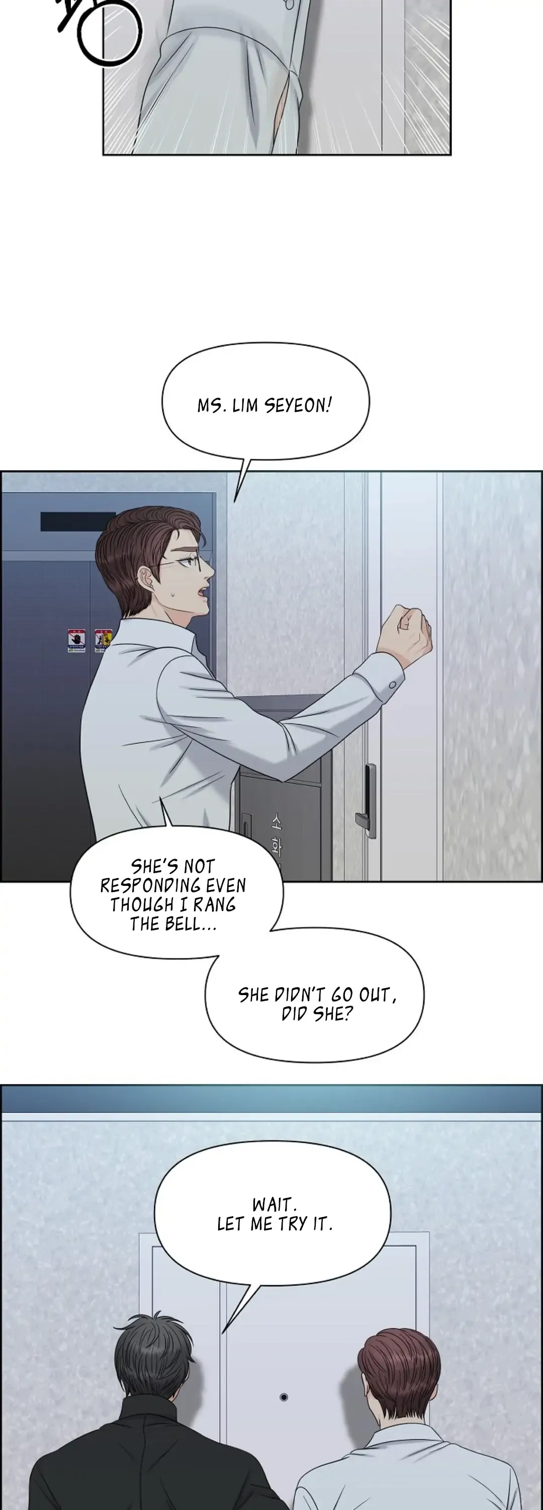 Which Alpha Do You Want to Play With? Chapter 8 page 17 - 