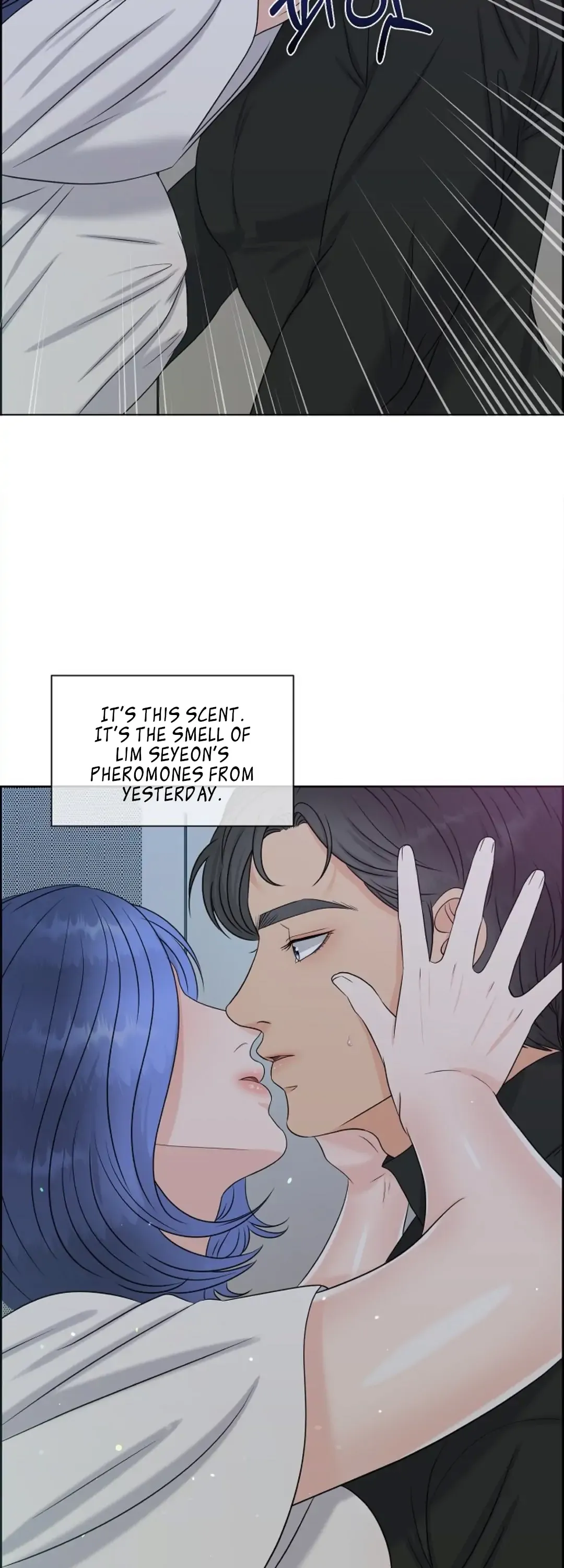 Which Alpha Do You Want to Play With? Chapter 8 page 23 - 