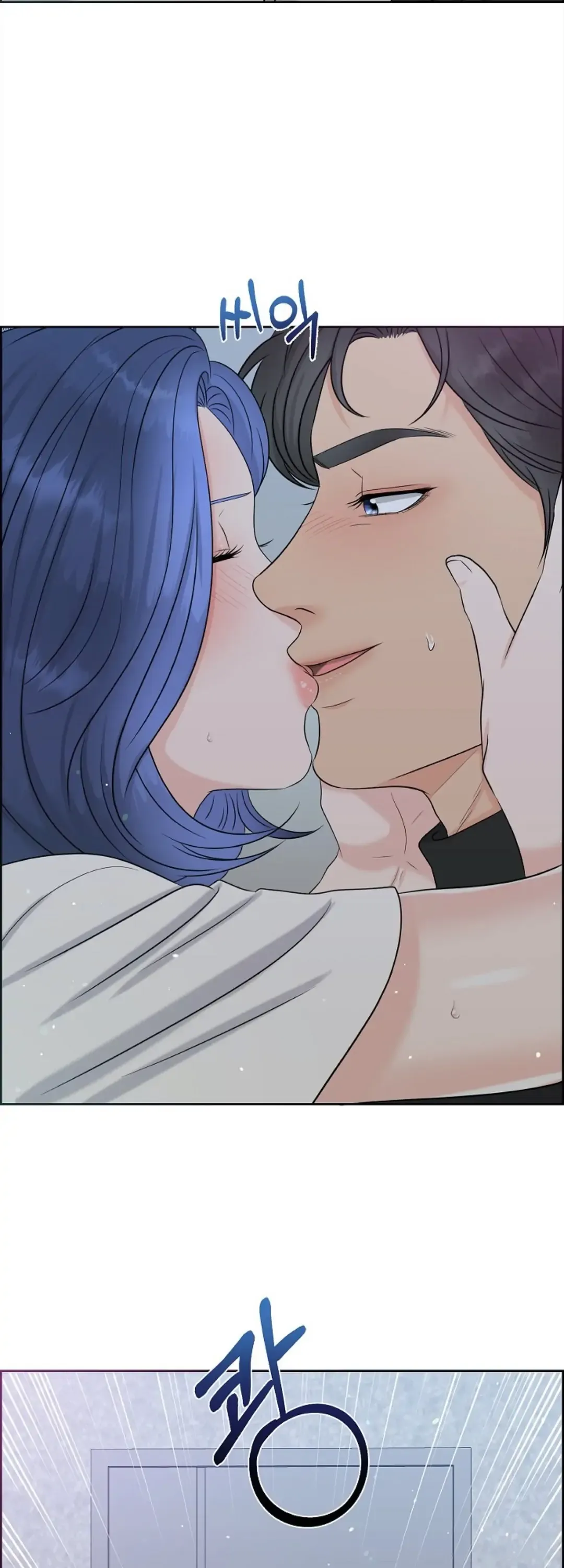 Which Alpha Do You Want to Play With? Chapter 8 page 24 - 